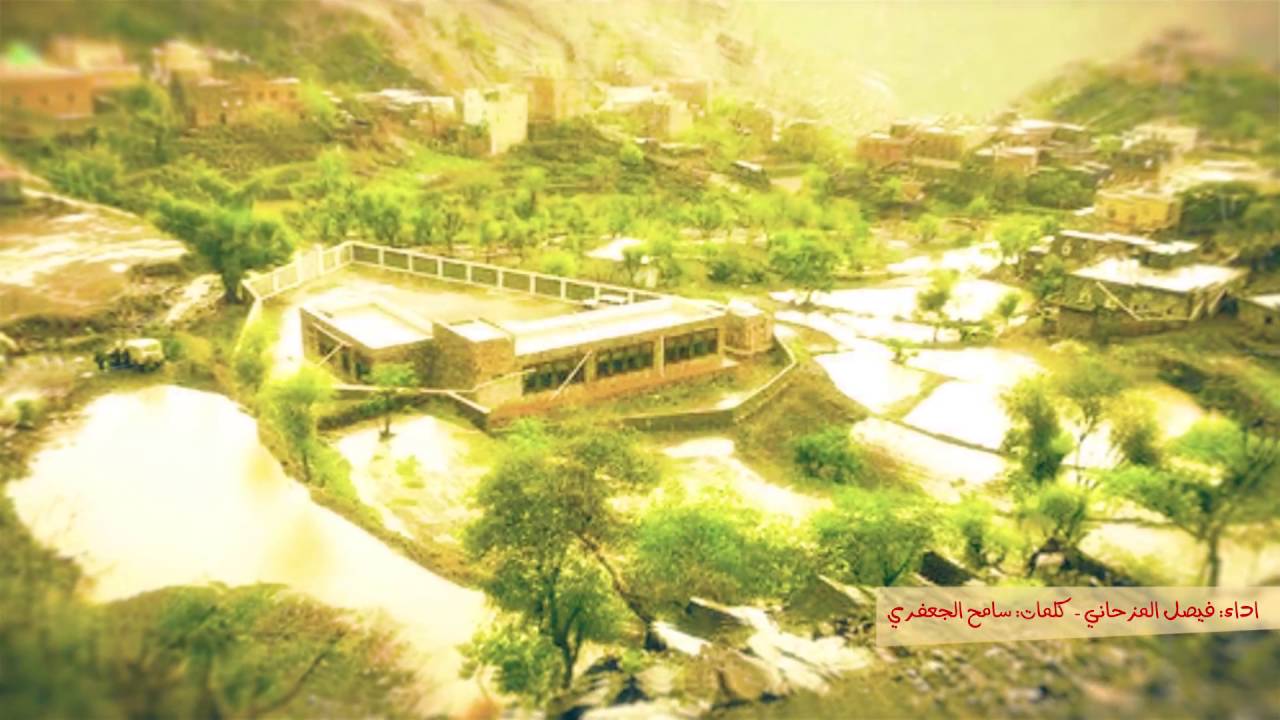 شيلة - سحاب المزاحن - اداء المنشد/ فيصل المزحاني - كلمات الشاعر/ سامح الجعفري