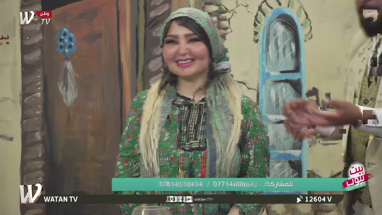 برنامج بيت بيوت حلقة 3