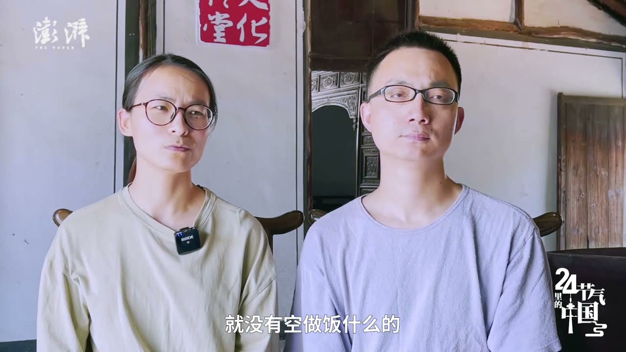 小满&middot;桐乡丨煮茧香中夏景长