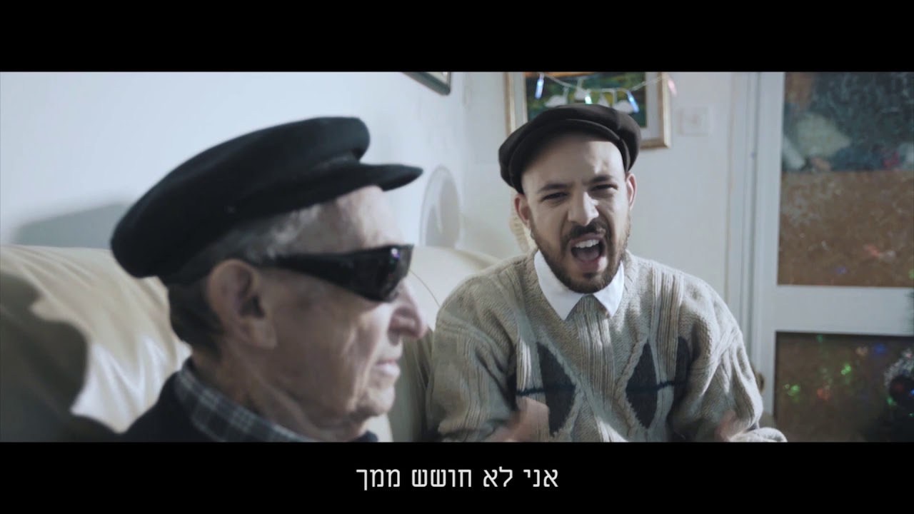 דימה אקס אר-דמעות של פקחים///Dima XR- Inspector's Tears