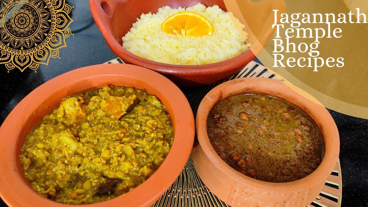 Rath Yatra Special Sri Jagannath Temple Bhog Recipes | Dalma | Kala Chana Rassa | Orange Rice