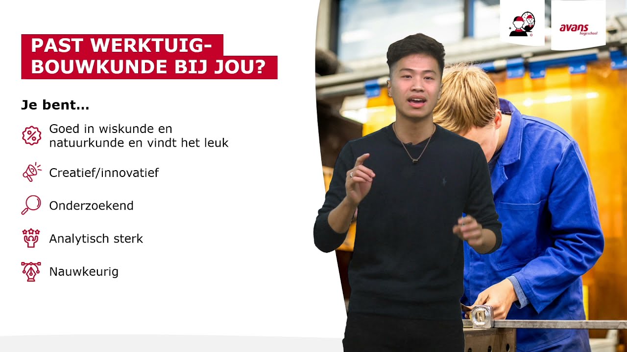 Opleidingspresentatie Werktuigbouwkunde 2021/2022