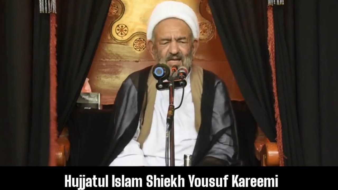Muharram Majlis 2021/Shiekh Yousuf kareemi/IZEC PRODUCTION KARGIL