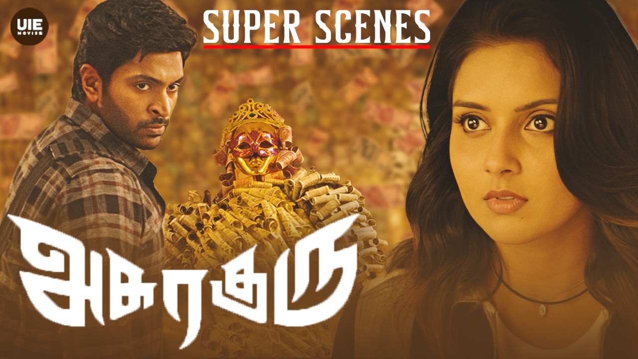When Destiny Brings Them Together!! | Asuraguru Super Scenes | Vikram Prabhu | Mahima Nambiar
