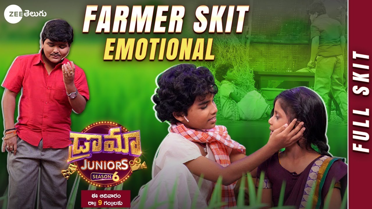 Struggles of a Farmer Emotional Full Skit | Drama Juniors 6 | 