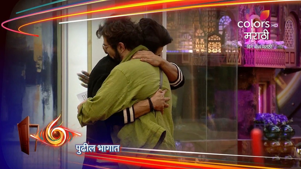 Grand Finale Agodar Jhala ANokha Prakar | Bigg Boss Marathi 6 Update