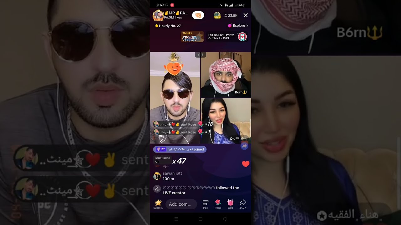 Mr ✌️ pattlo ✌️ V/S different players match and Elma talking ❤️