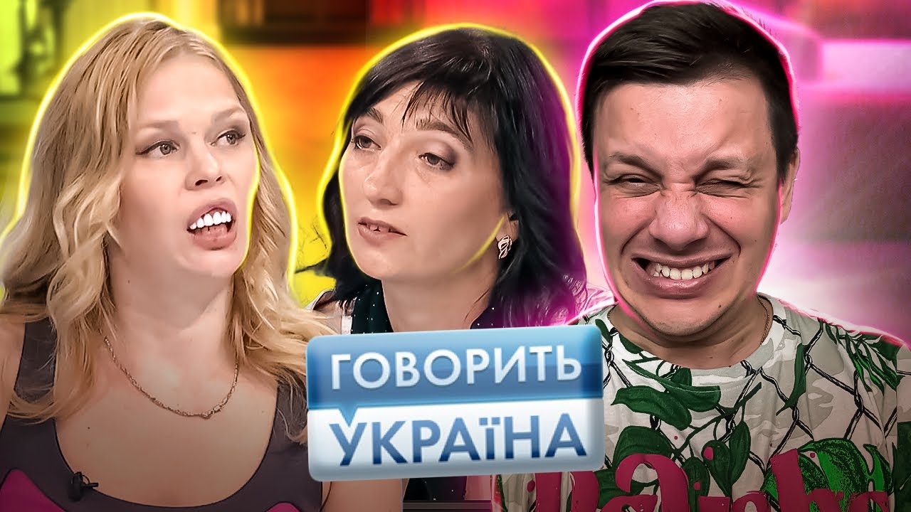 Говорить Україна ► ДТП, расставание и ДНК - правда, которую жена скрывала 9 лет