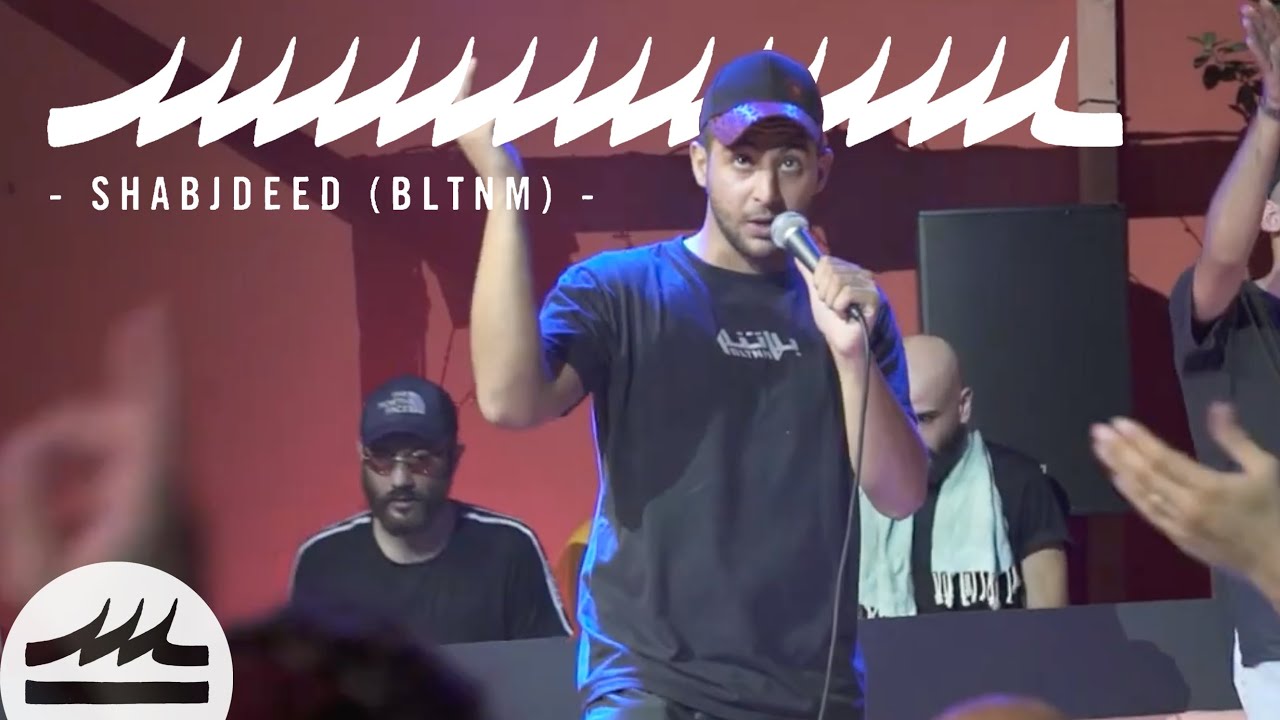 Shabjdeed - MTAKTAK (ZA.FLEX LIVE SHOW AT KED) | شب جديد - متكتك