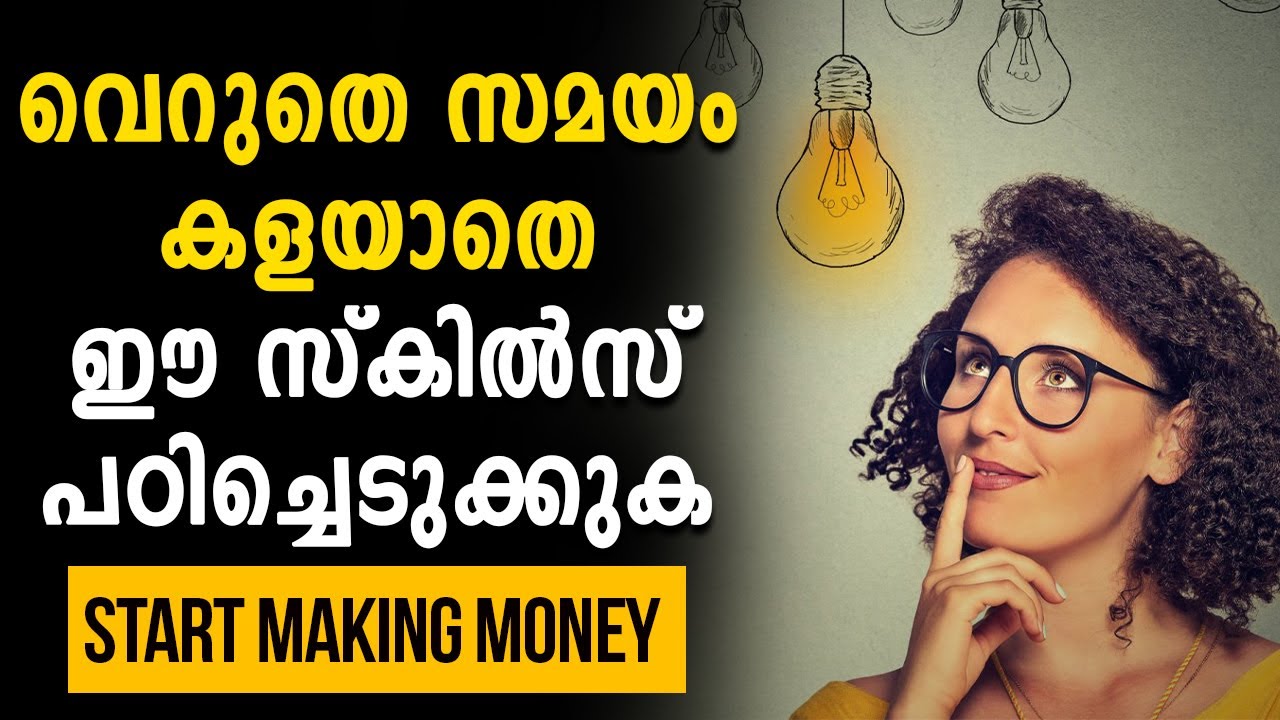 5 BEST SKILLS TO LEARN ONLINE | Free Courses | Malayalam Improvement