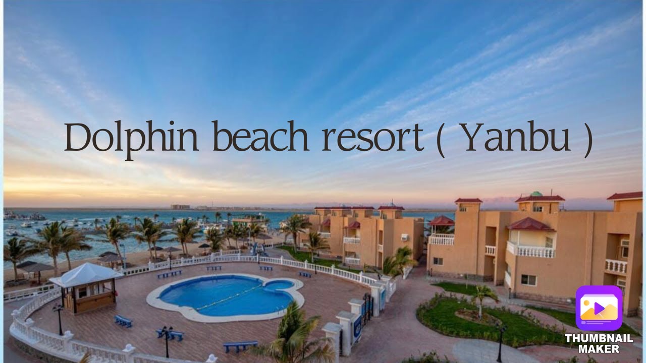 Yanbu Dolphin Beach resort/ Boating Place