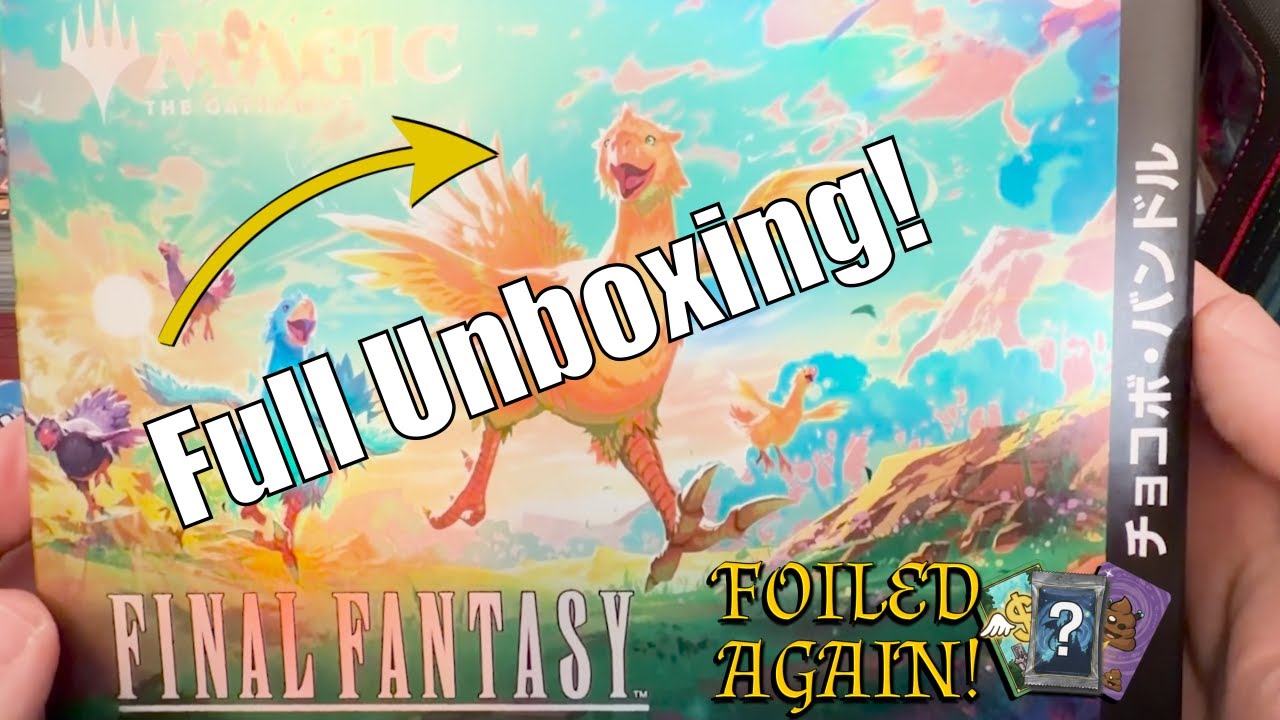 Full Unboxing - Japanese Final Fantasy Chocobo Bundle  - チョコボバンドル - Magic the Gathering  🎴 ⚔️ #mtg