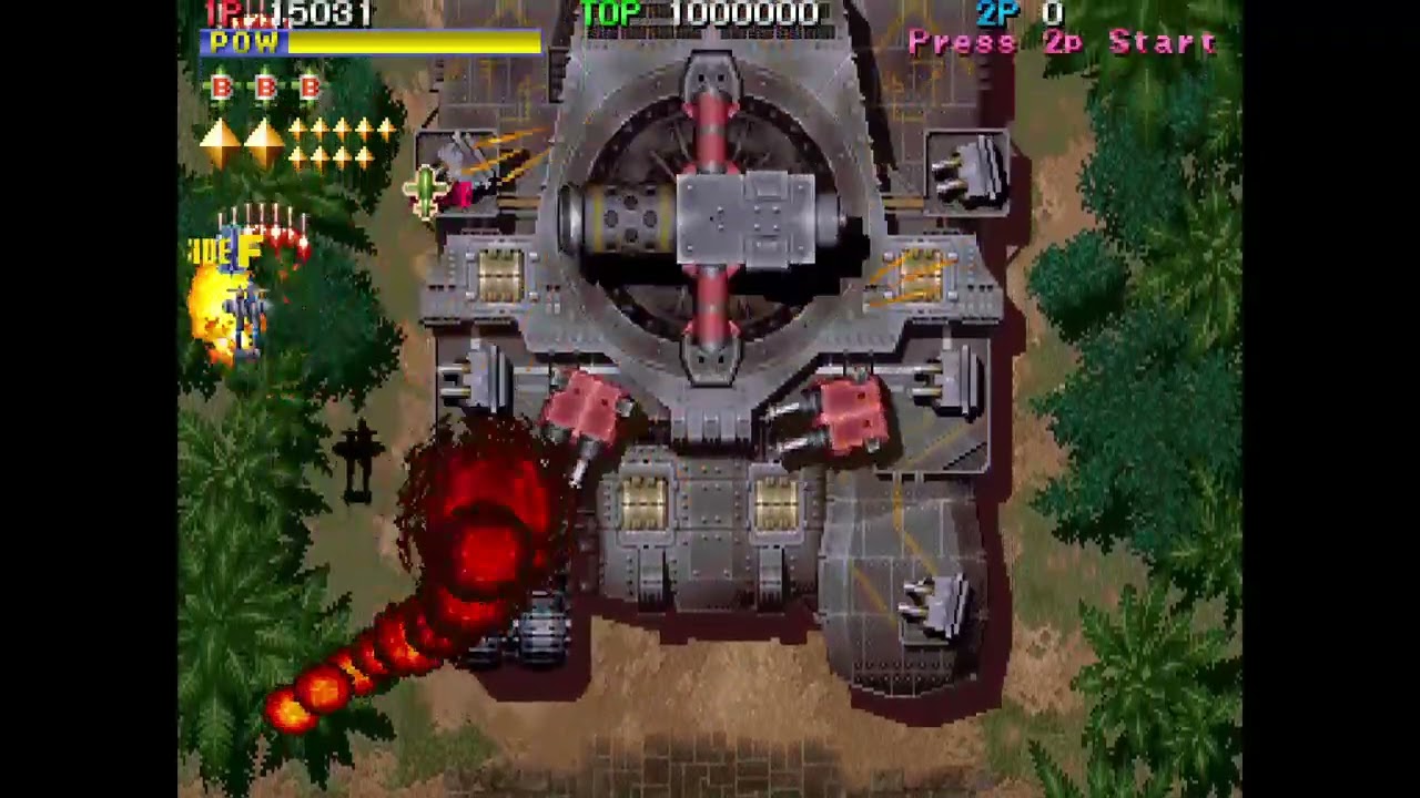 Capcom 1944 The Loop Master 