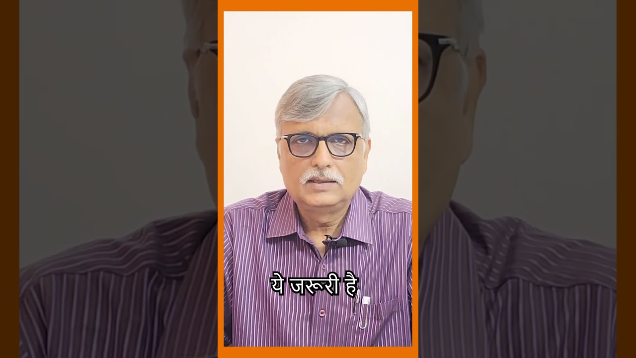 Jyotish advice for lazy people #astrology