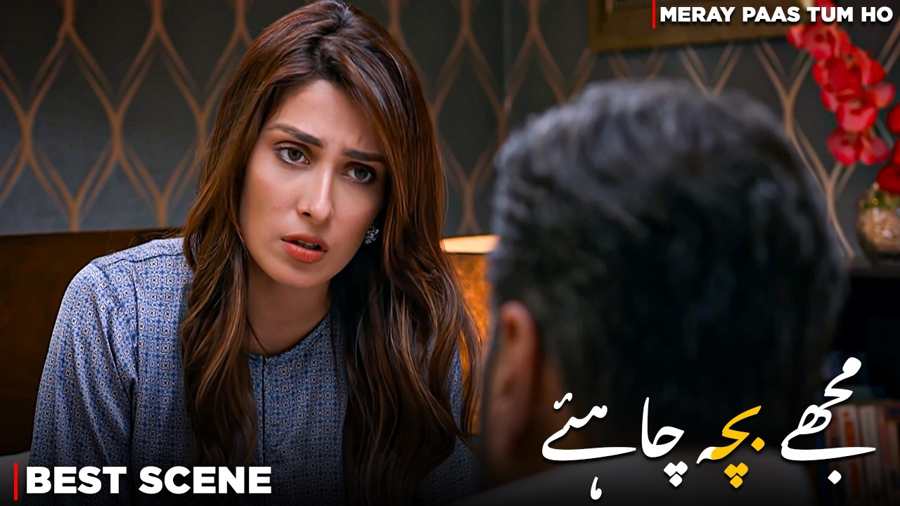 Mujhe Bacha Chahiye! 🙄 | Humayun Saeed | Ayeza Khan | Meray Paas Tum Ho