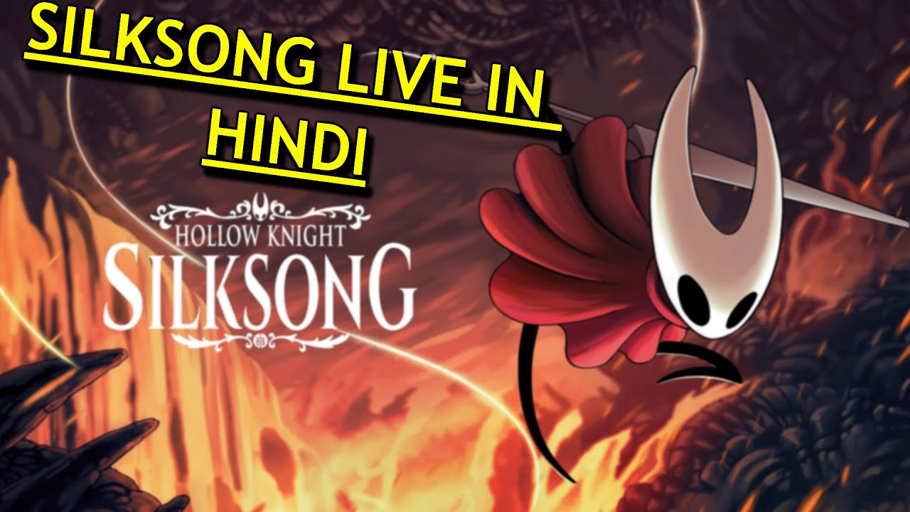 Silksong Live In HIndi Part-58 #silksong #livestream #shorts #shortstream