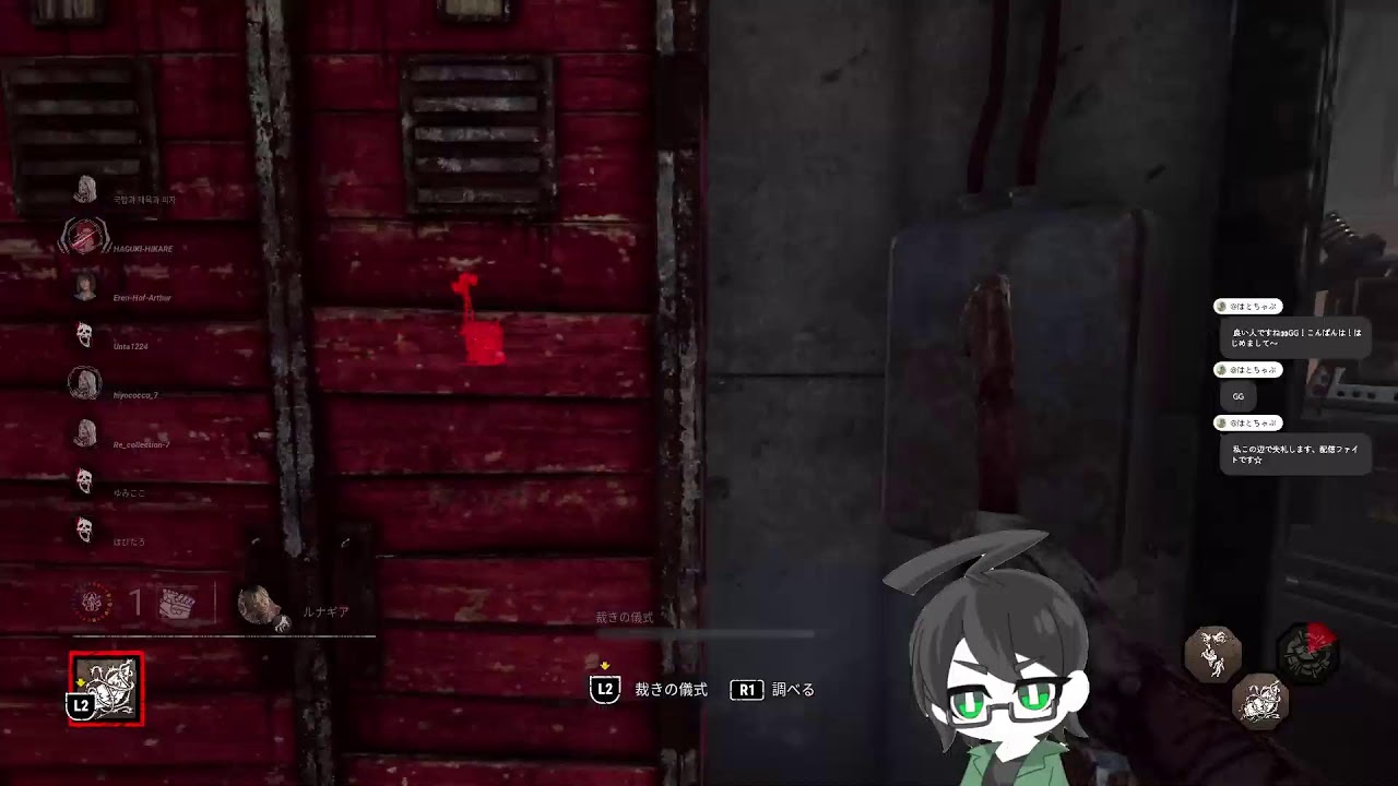 ［DBD］～2VS8が止められない！～「デッドバイデイライト」byはやとん