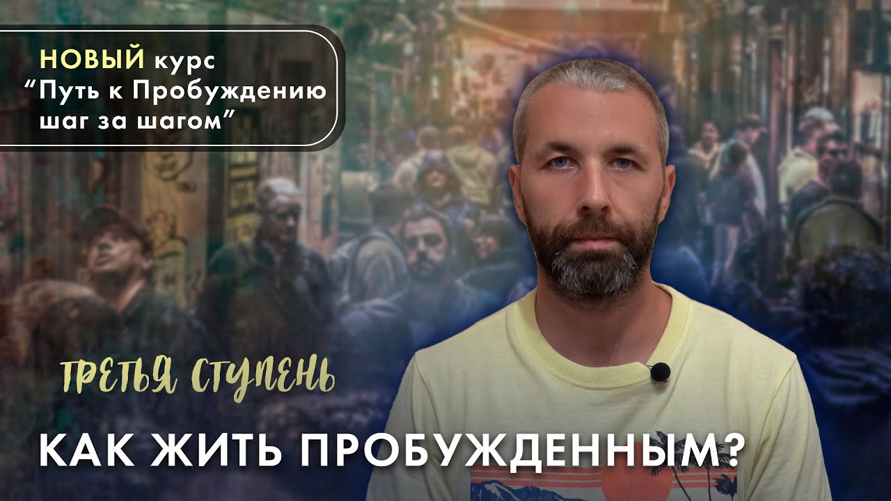 Смерть 