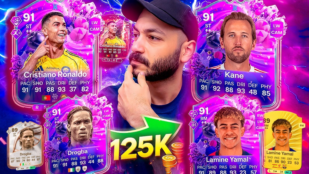 الحق التطويرة الجديدة كسرت اللعبة! نطور مين ونسيب مين؟ 🤯 | FC 26