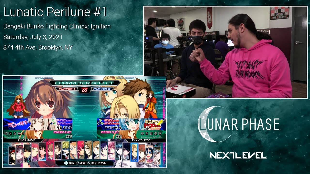 Lunatic Perilune #1: Dengeki Bunko Fighting Climax: Ignition