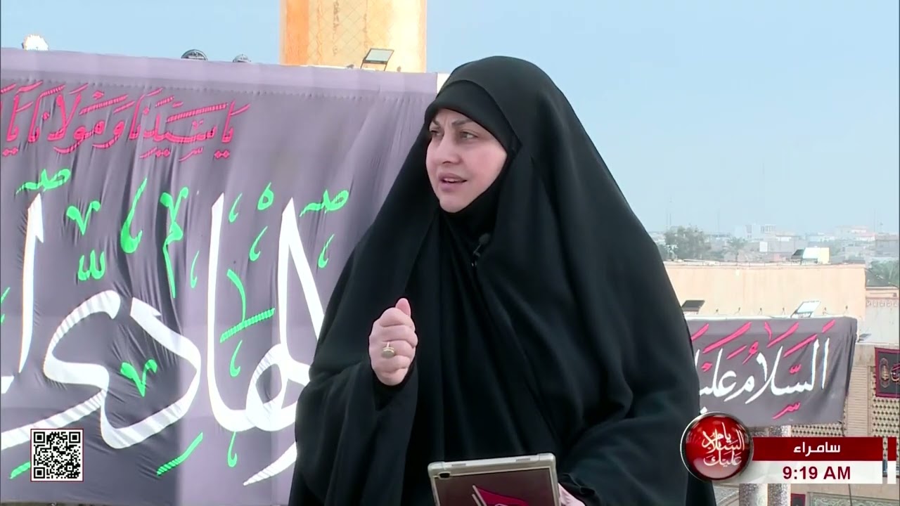 تغطية خاصة بمناسبة مولد الإمام علي الهادي - عليه السلام - ج1