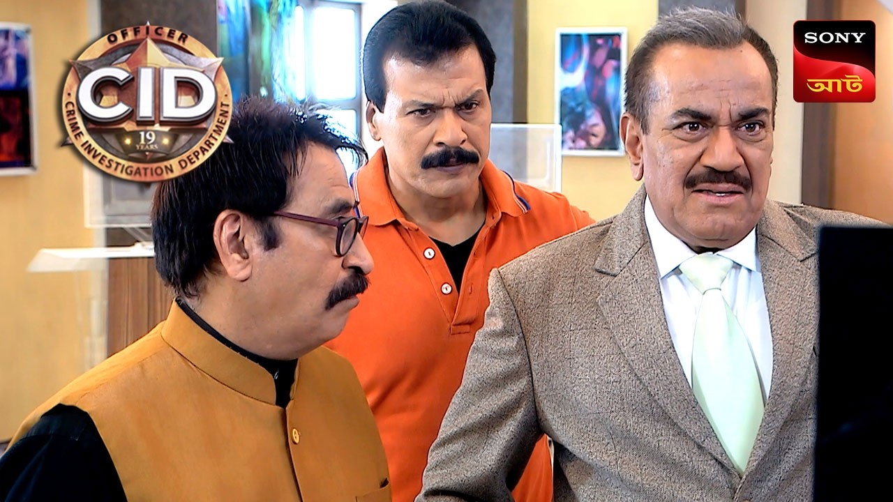 The Actress’s Fear | CID | সিটি ই ডি | Unusual Investigations
