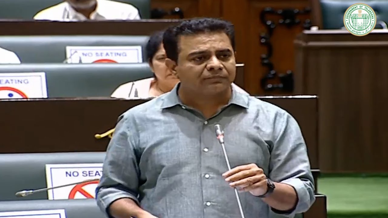 Minister KTR speech on the progress of Industries and IT sectors in Legislative Assembly
