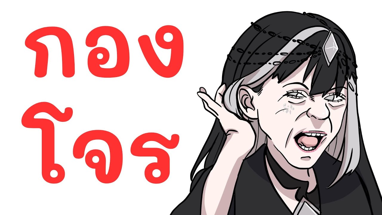 อยากเล่นทั้งสองเกมส์เลยทำไงดี