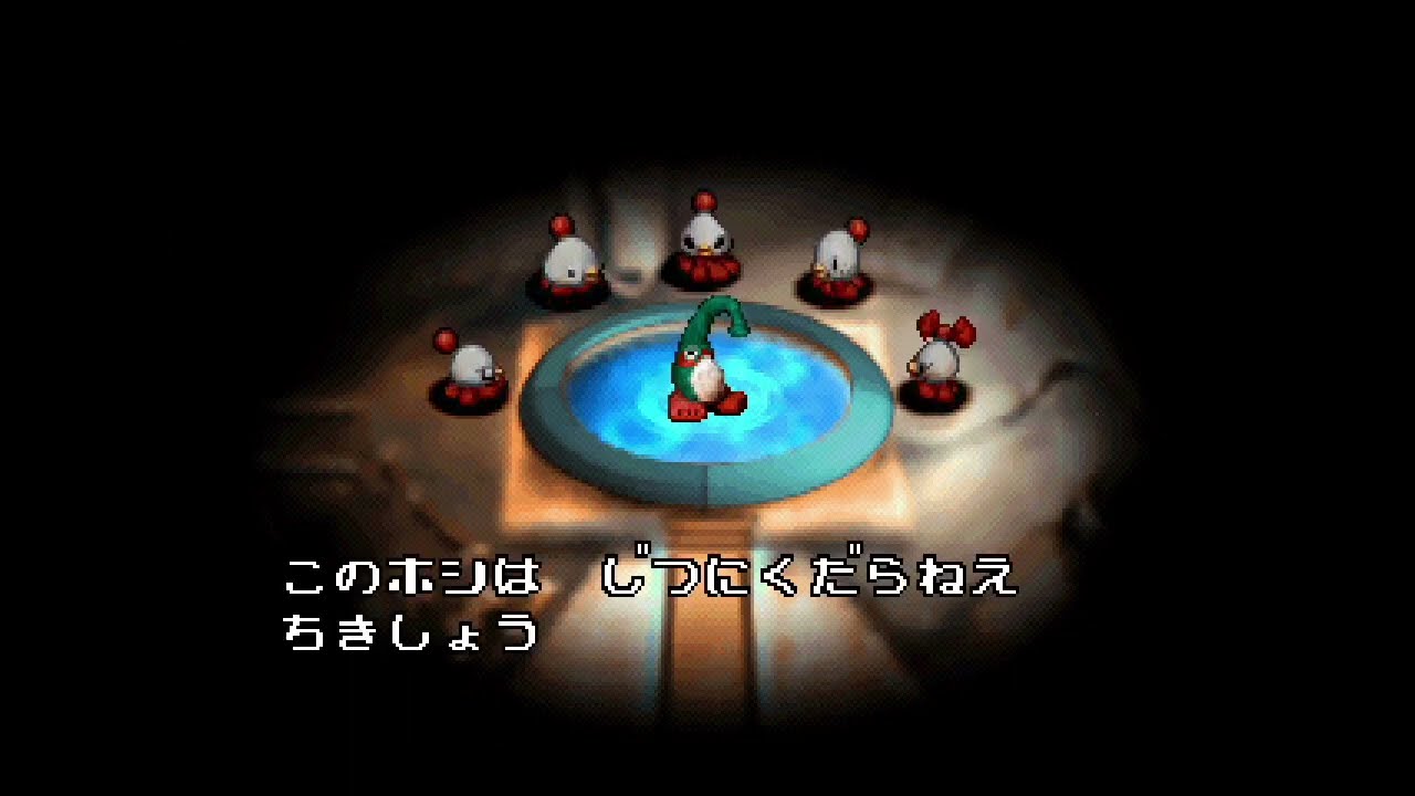 【プレイ動画】　UFO part4【実況無し】