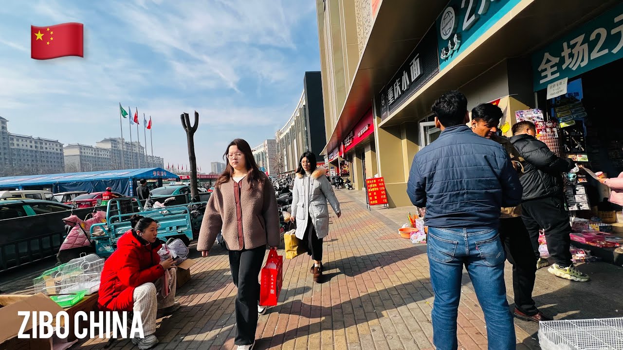 Walking Through Zibo 2025 | Vibrant Modern & Local Streets 4K