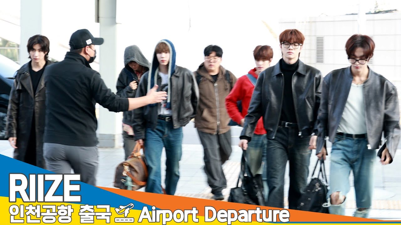 [4K] 라이즈, 빛이 나는 비주얼 천재 (출국)✈️RIIZE Airport Departure 2024.10.10 Newsen