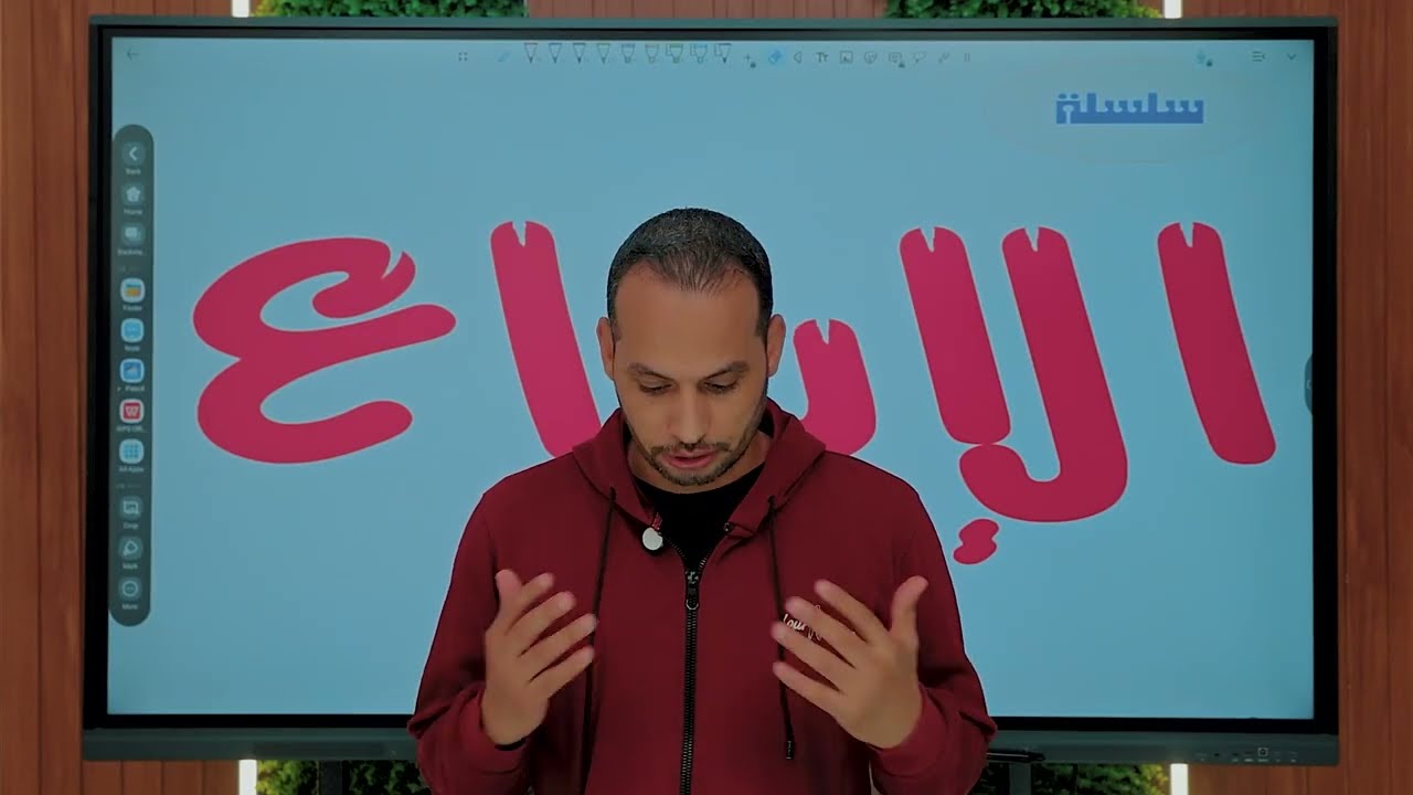 اعتذار و عودة قوية إن شاء الله