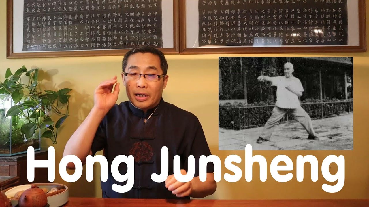 Learning and Evolving From Past Practitioners (13): Hong Junsheng 洪均生