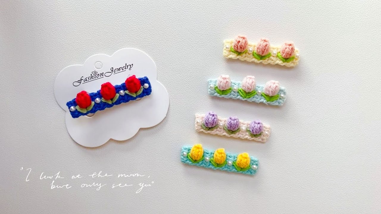 Tulip 🌷Hairclip Crochet｜Beginner Friendly｜DIY Girls Hair Accessories｜Easy Crochet Tutorial