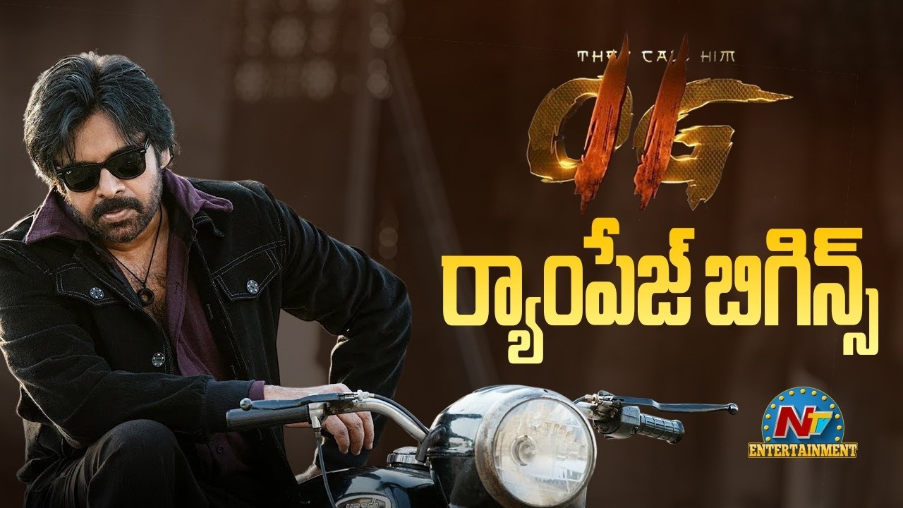 #OG 2 Rampage Begins!  Pawan Kalyan - Sujeeth  || NTVENT