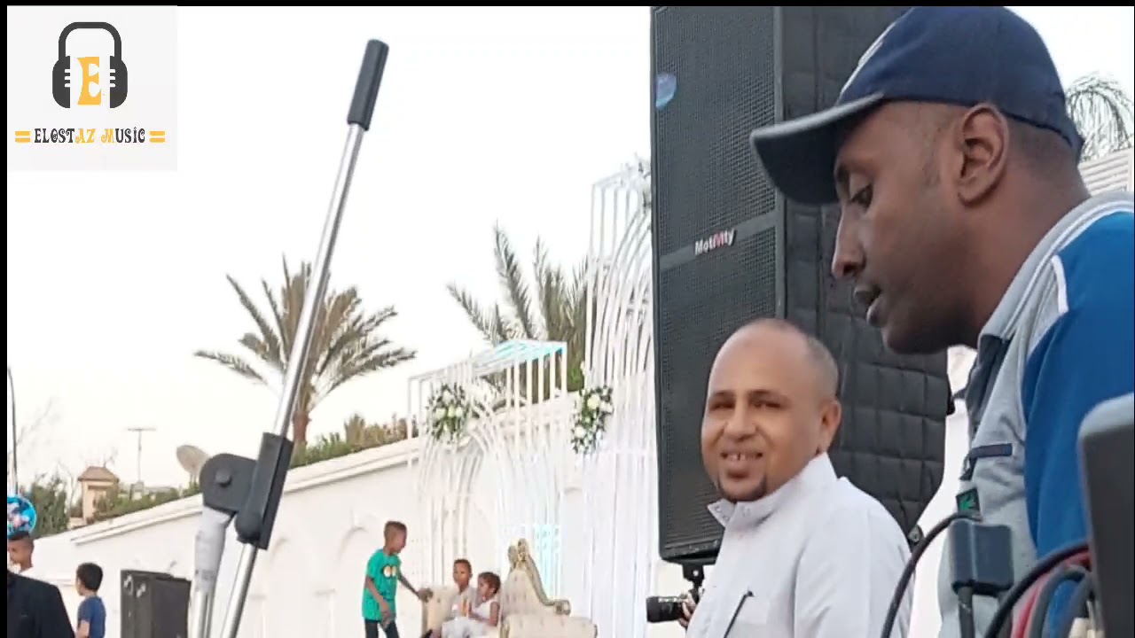 ناصر سيد / ليله ابو سمبل بالقاهره الجزء الاول
