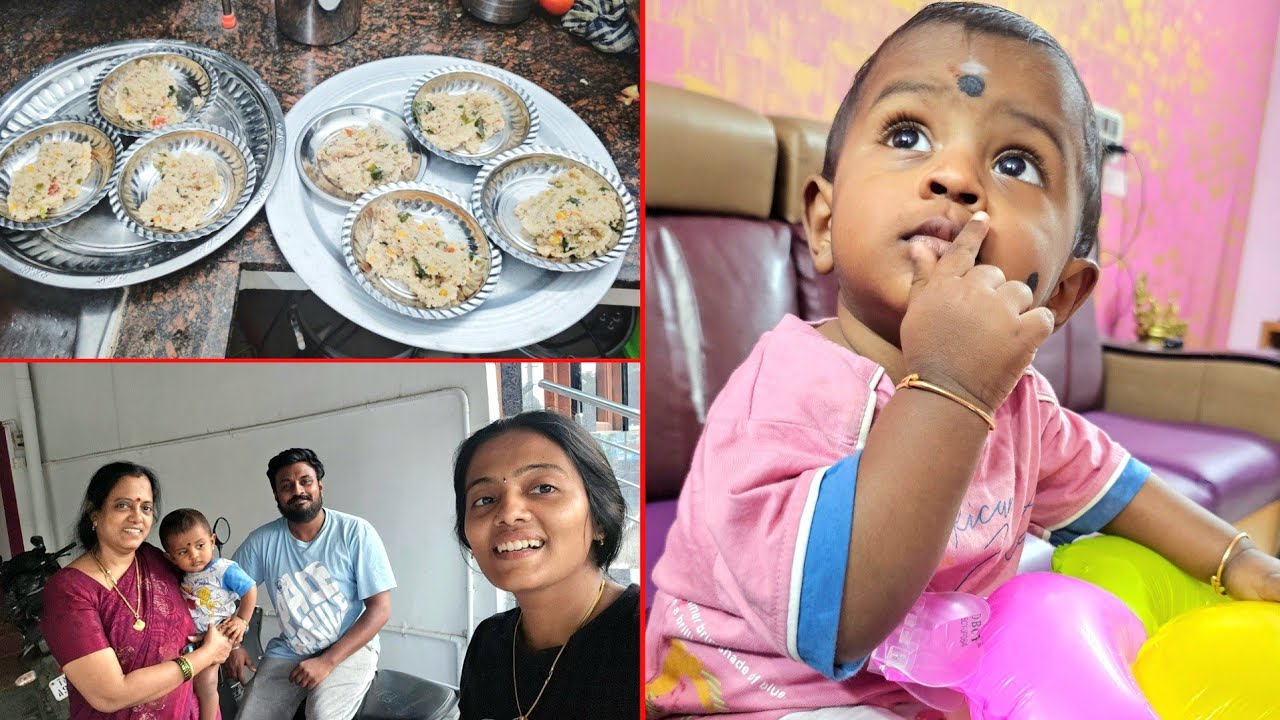 🤔எங்களை பார்த்ததும் ஆதிரன் Reaction | ரொம்ப நாளுக்கு பிறகு பேரனையும் Brindaயும் பாக்க போறோம்|kichadi
