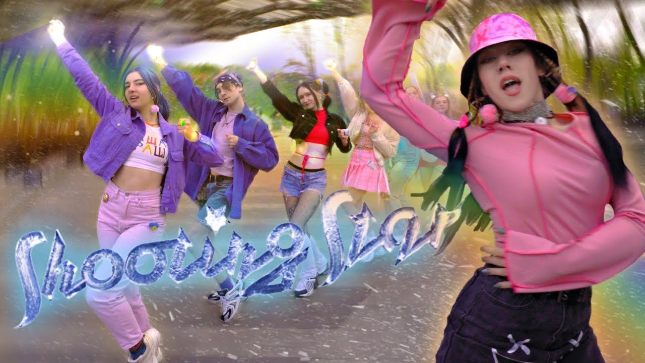 [DANCE IN PUBLIC UKRAINE] XG - SHOOTING STAR | by CAPTURE THE GAME