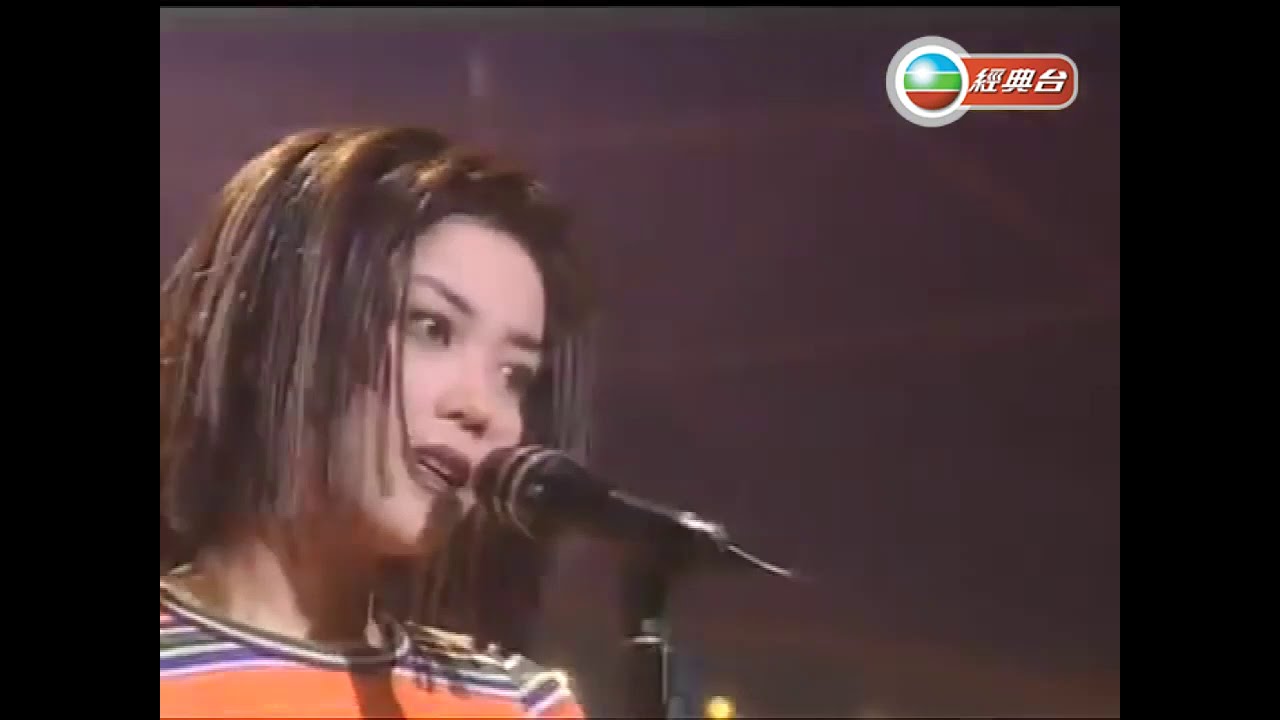 王菲 ~ 夢中人【1994年勁歌金曲第3季季選】