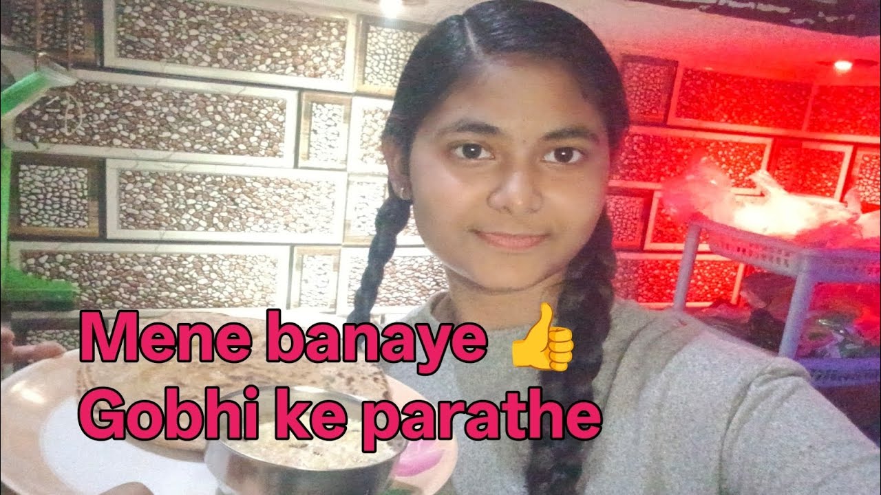 Mene first time banaye gobhi ke parathe 👍👍and subscribe my channel 