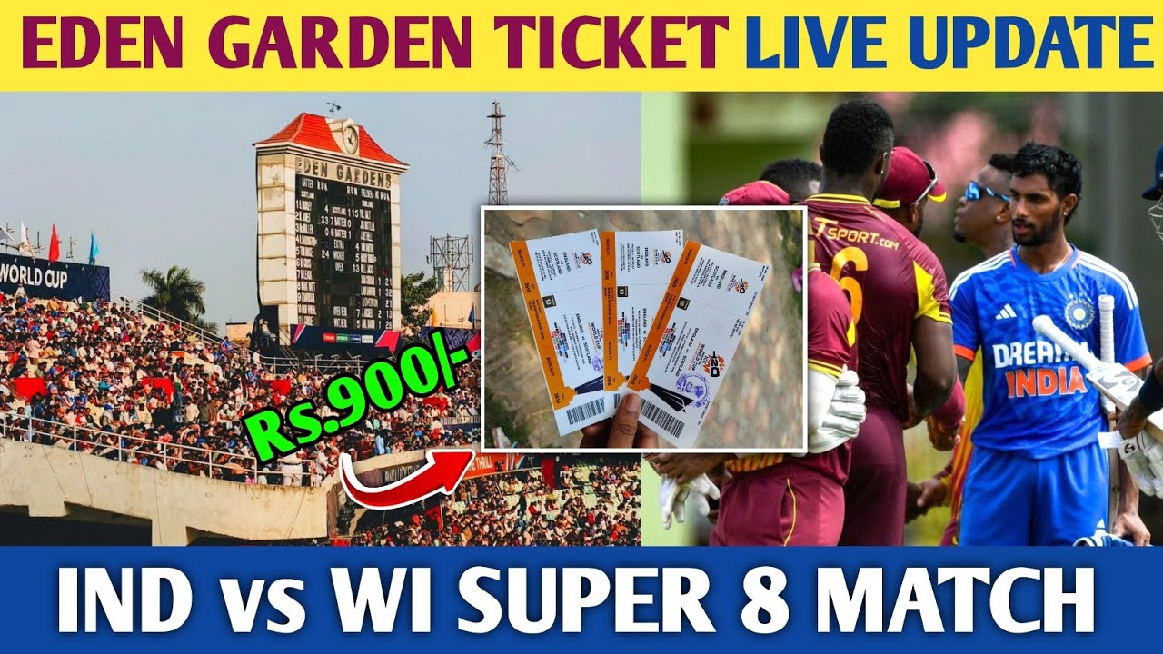 Eden Garden Ticket Live Today | Ind vs Wi Ticket Bookmyshow Booking Start Update 
