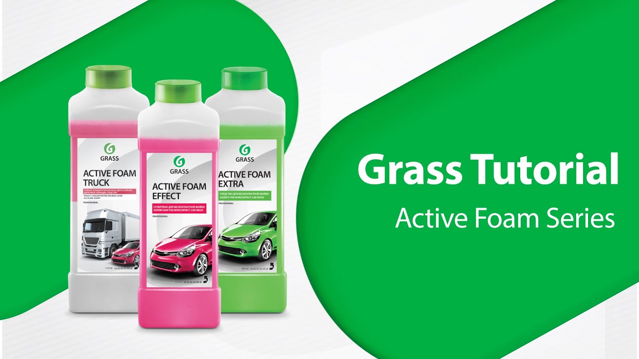 Grass Tutorial : Active Foam Series (Touchless Shampoo)
