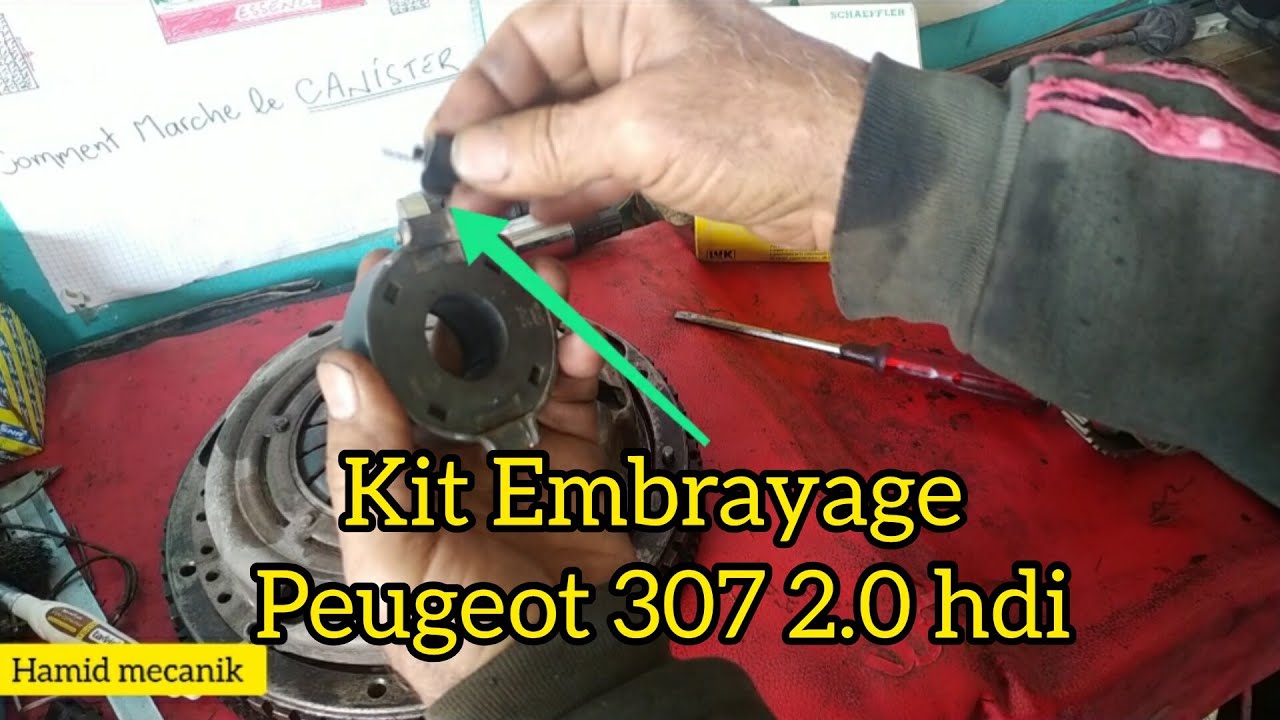 لا تقم  بتركيب مجموعة القابض بدون هذا الجزء  Peugeot 406, 307 Hdi 2.0