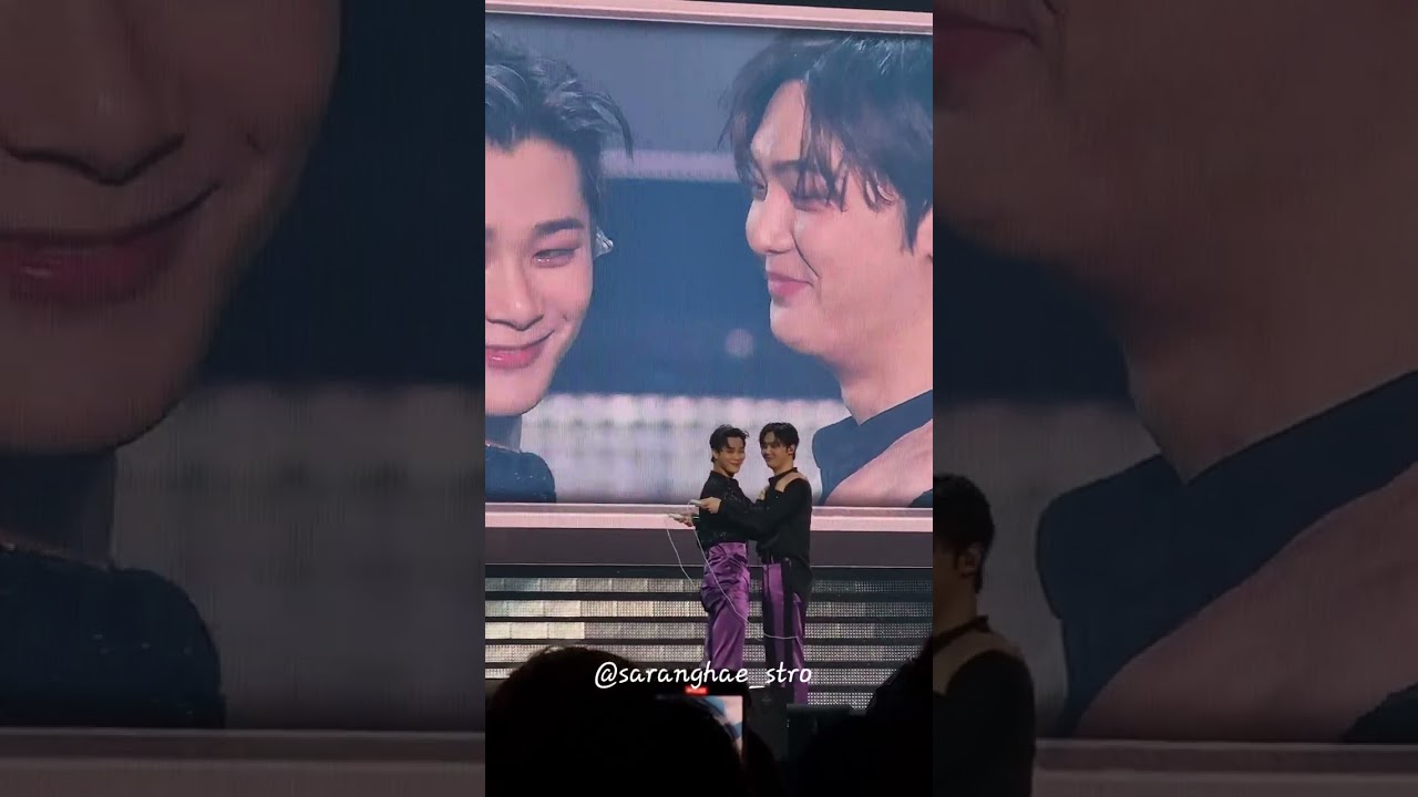 230319 문빈&산하 팬콘  '커플 줄넘기'
