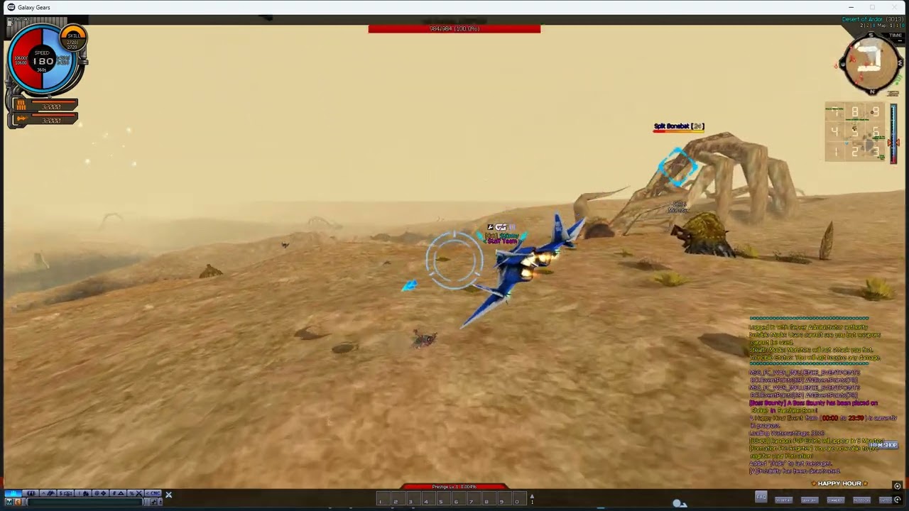 ACEonline Real-Time Shadows