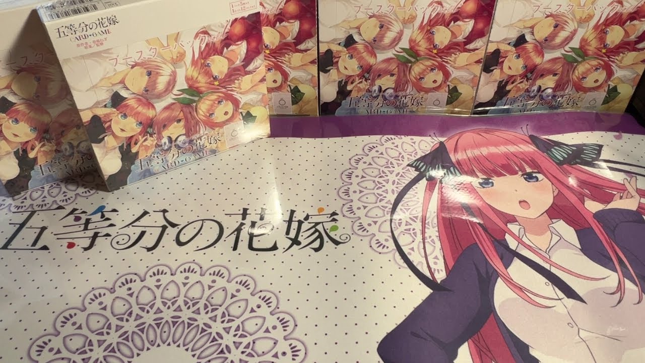 Quintessential Quintuplets - Bushiroad Card Game Booster Case Opening