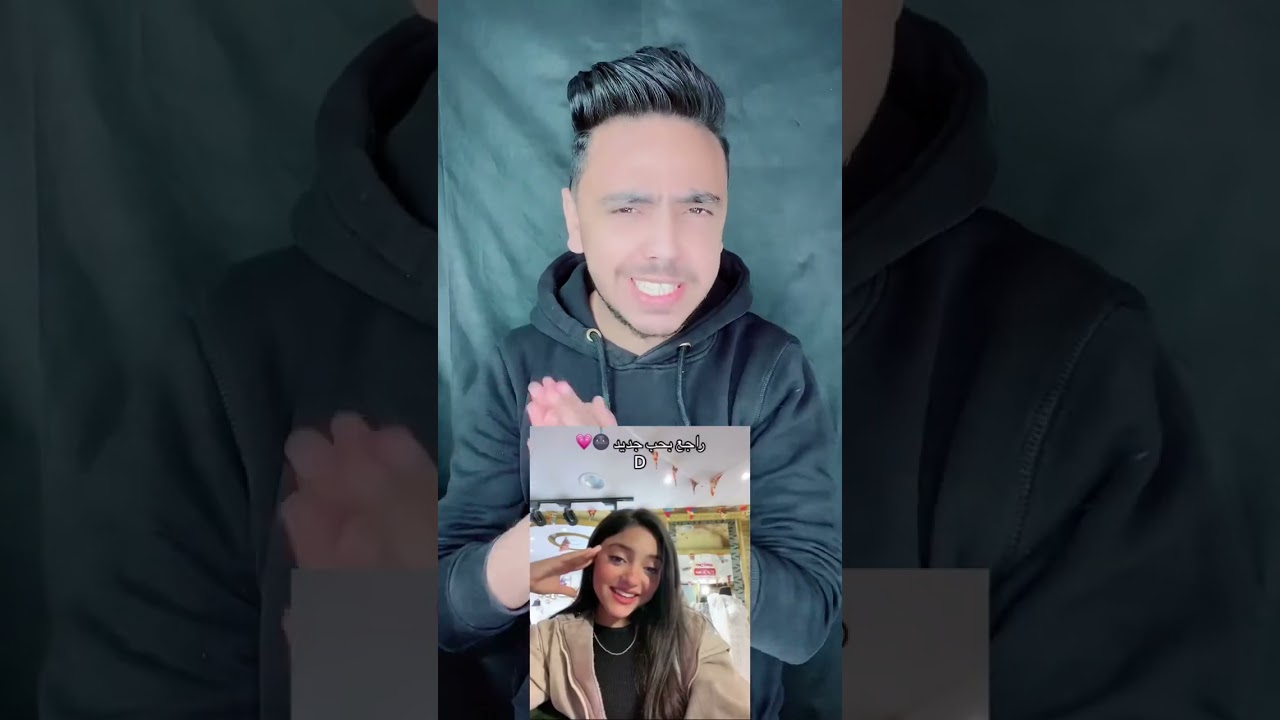 كشف حقيقه ارتباط وليد الواو وحنين الصغنن وشريف خالد رجع لجهاد حسن