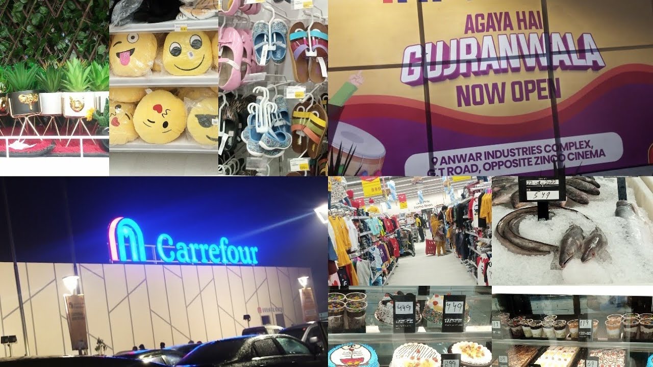 carrefour in Gujranwala visit & remarks good or bad 🤔😳🥺