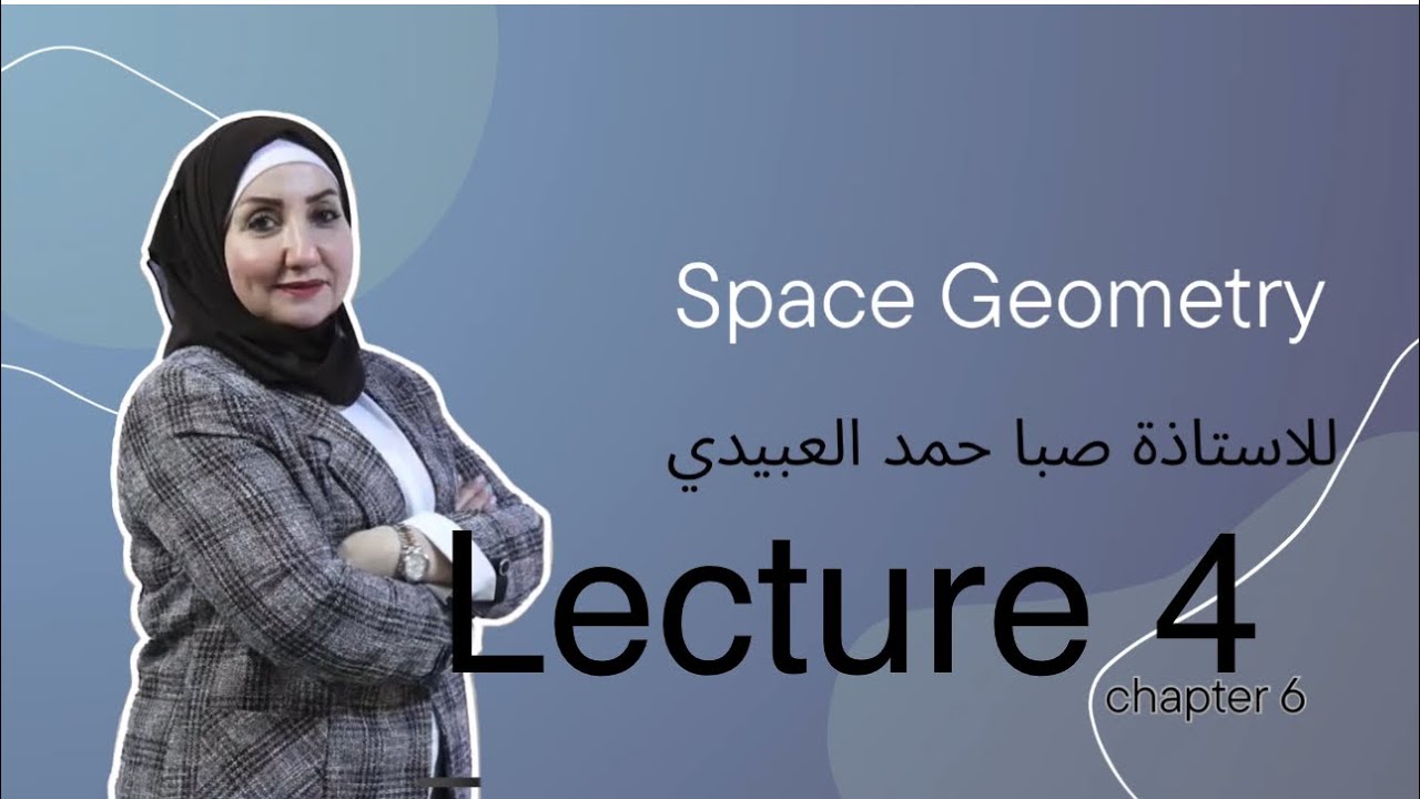 Space geometry / Theorem 9