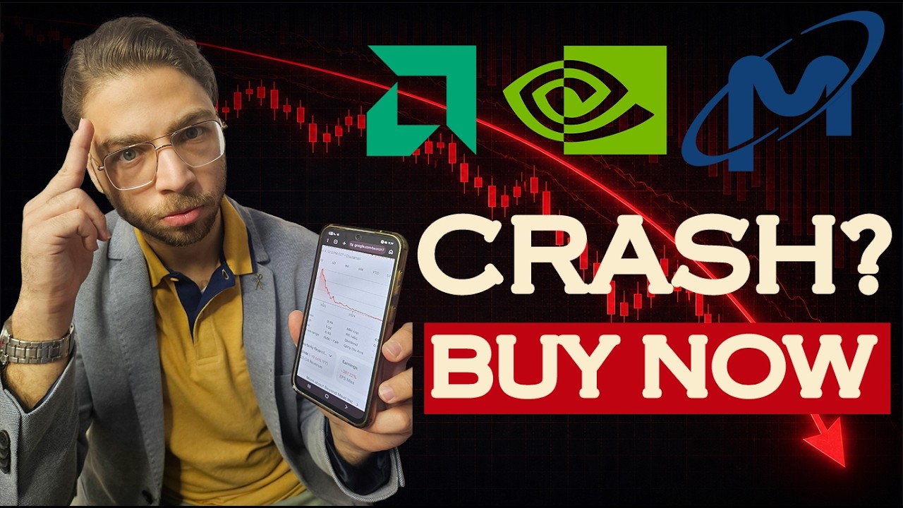 Почему рынок обваливается: AMD, Micron, Nvidia (Что я делаю)